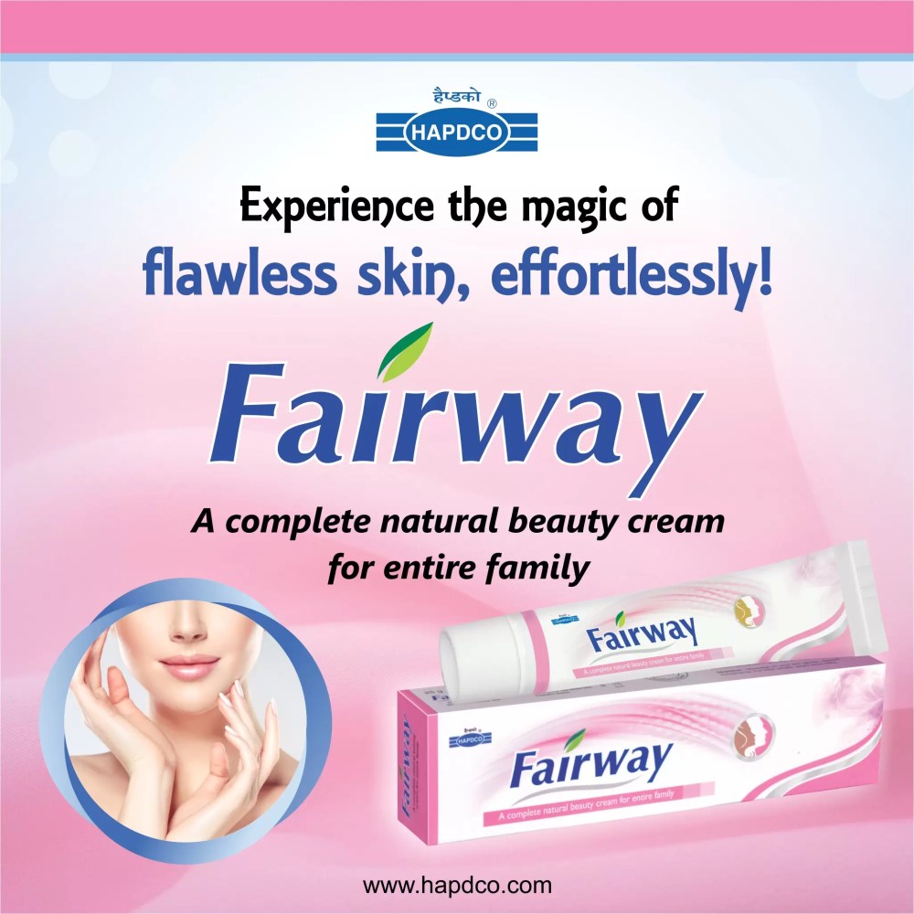 FAIRWAY CREAM - 25gm