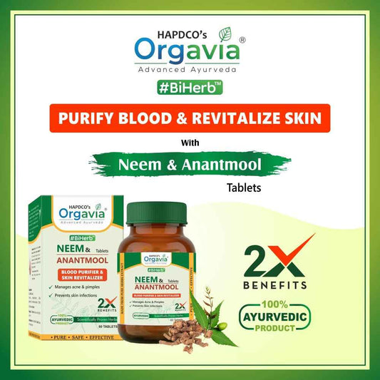 NEEM & ANANTMOOL TABLETS - 60 Tabs