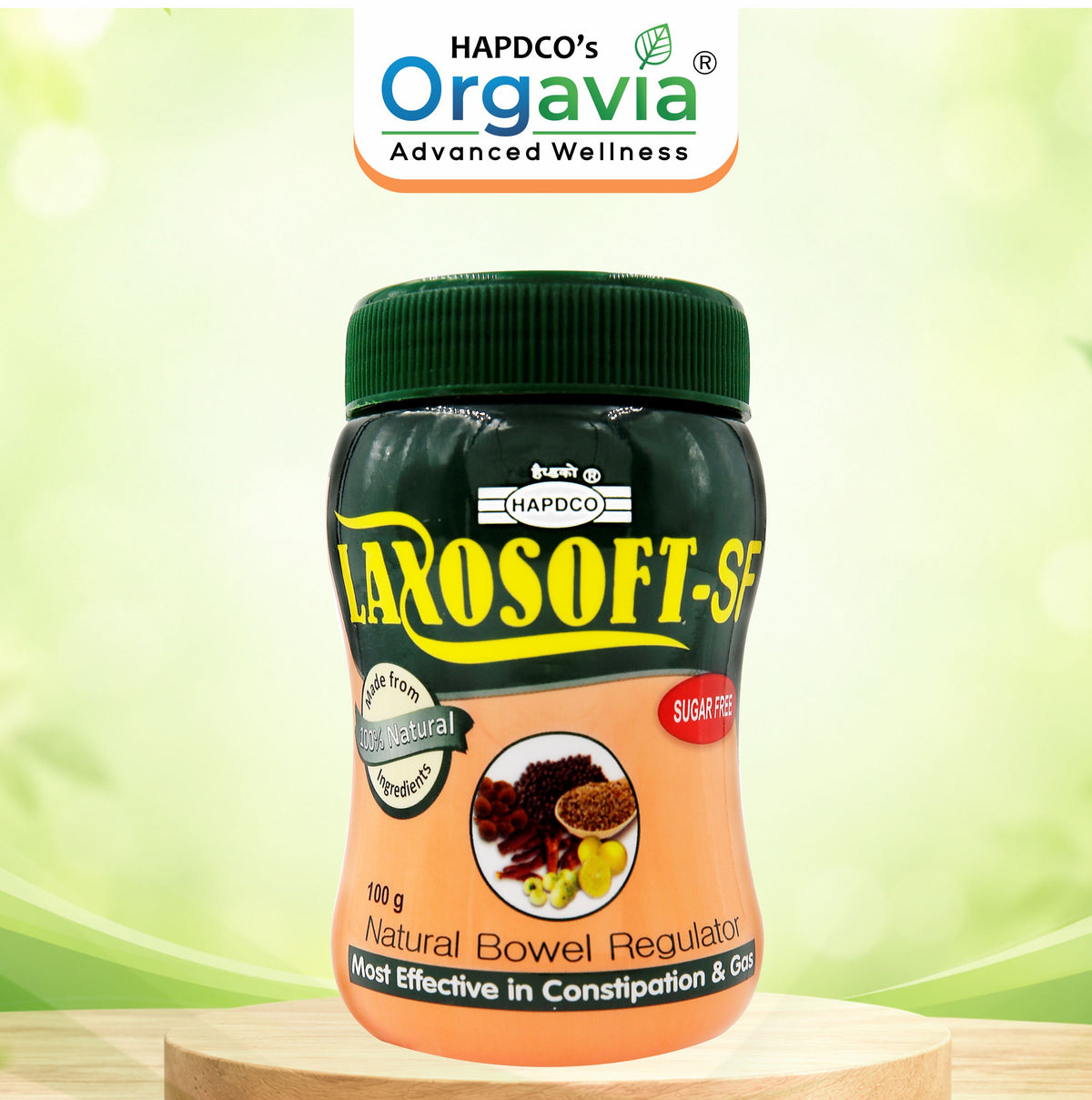 LAXOSOFT SF  POWDER - 100gm