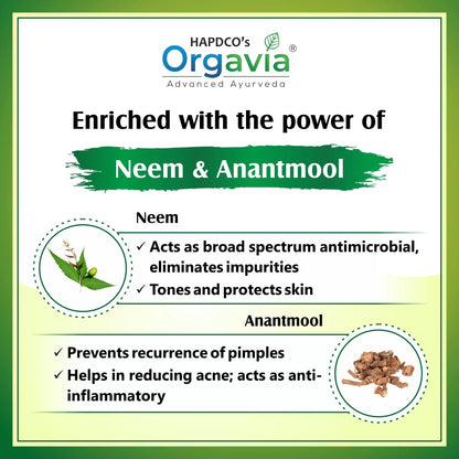 Neem & Anantmool Tablets - 60 Tabs